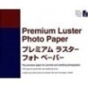 Premium Luster Photo Paper 250GSM