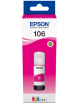 Epson 106 EcoTank Pigment Magenta Ink Bottle